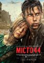 Місто 44 / Miasto 44 / City 44 (2014)