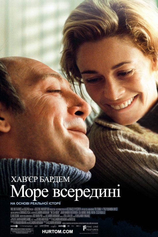 постер Море всередині / The Sea Inside / Mar adentro (2004) 