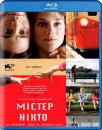 Містер Ніхто (Розширена версія) / Mr. Nobody (Extended Cut) (2009)