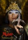 Мулан / Mulan (2020)