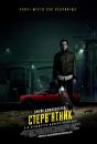 Стерв'ятник / Nightcrawler (2014)