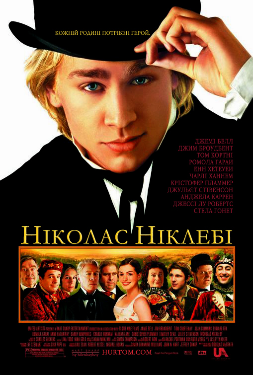 постер Ніколас Ніклебі / Nicholas Nickleby (2002)