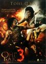 Онг Бак 3 / Ong Bak 3 (2010)