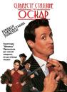 Оскар / Oscar (1991)