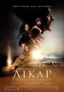 Лiкар: учень Авiценни / The Physician (2013)