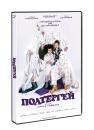 Полтергей / Poltergay (2006)