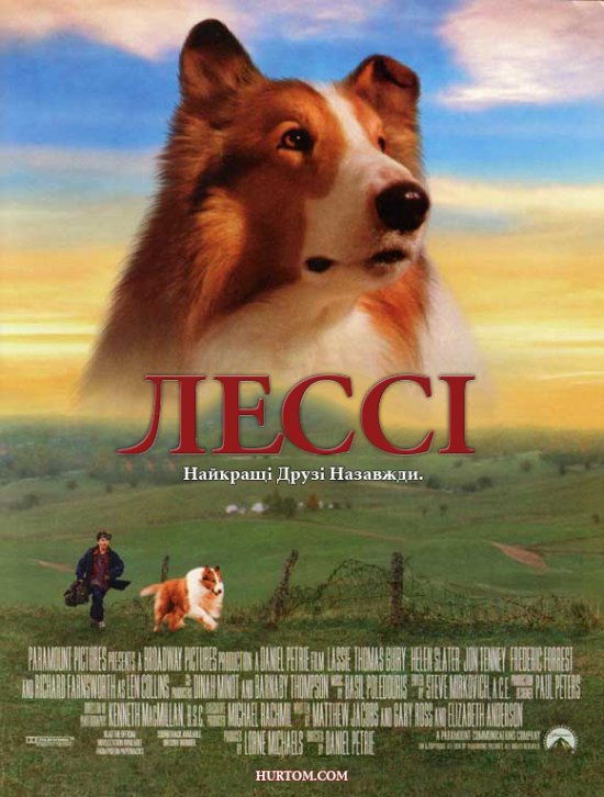 постер Лессі / Lassie (1994)