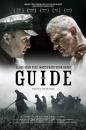 Поводир / The Guide (2014)