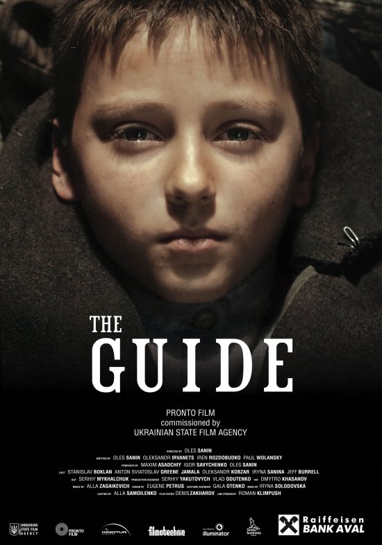 постер Поводир / The Guide (2014)