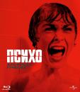 Психо / Психоз / Psycho (1960)