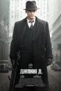 Джонні Д. / Public Enemies (2009)