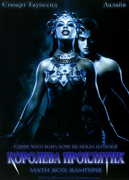 постер Королева проклятих / Queen of the Damned (2002) 