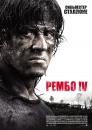Рембо ІV / Rambo (2008)