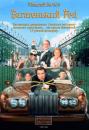 Багатенький Річі / Richie Rich (1994)