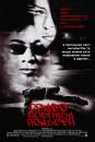 Ромео повинен померти / Romeo must die (2000)