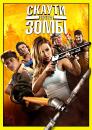 Скаути проти зомбі / Scouts Guide to the Zombie Apocalypse (2015)