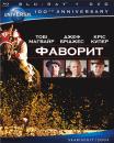 Фаворит / Seabiscuit (2003)