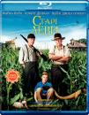 Старі леви  / Secondhand lions (2003)