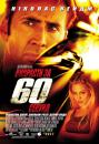 Викрасти за 60 секунд / Gone in Sixty Seconds (2000)