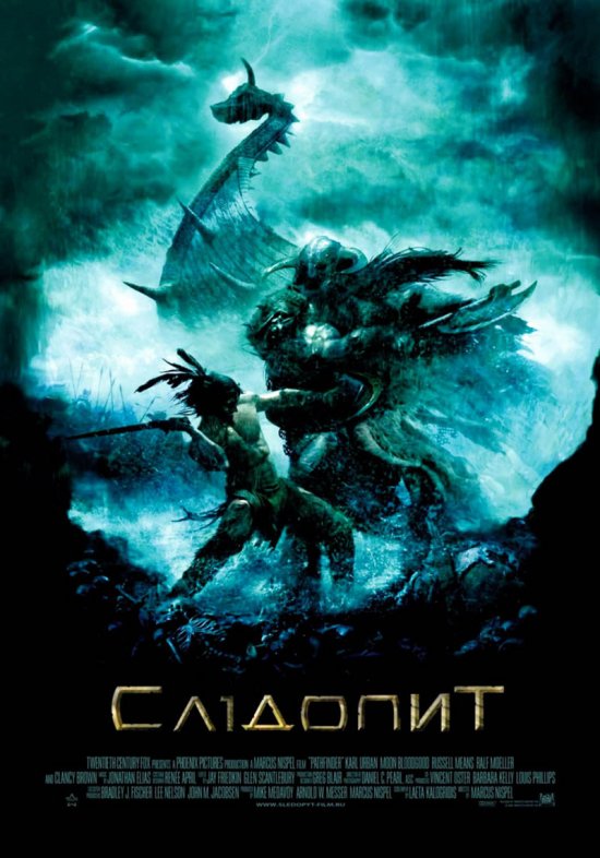 постер Слідопит / Pathfinder (2007)