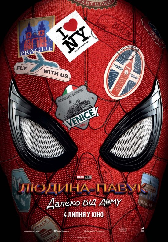 постер Людина-Павук: Далеко від дому / Spider-Man: Far From Home (2019)