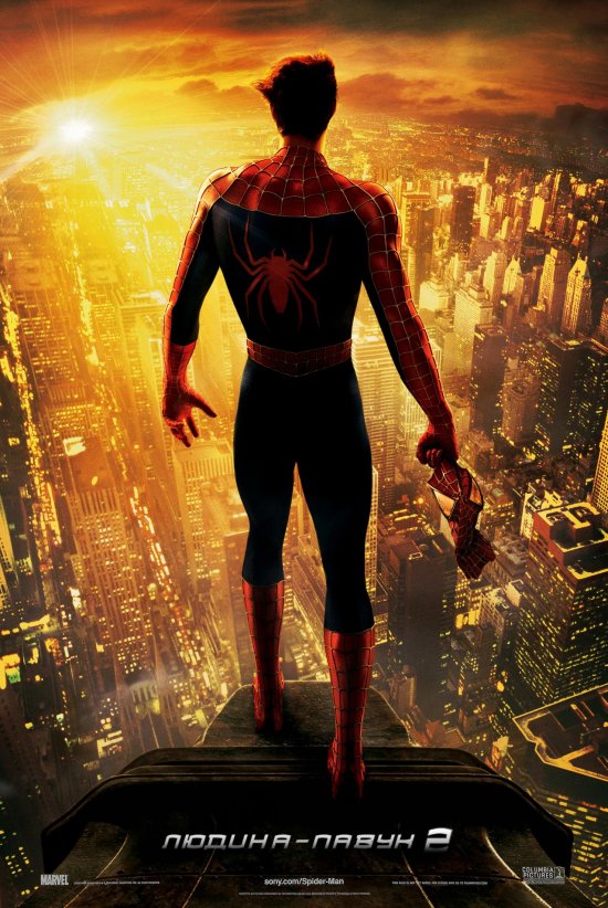 постер Людина-павук 2 / Spider-man 2 (2004)