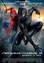 Людина-Павук 3: Ворог у Тіні / Spider-Man 3 (2007)