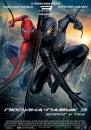 Людина-Павук 3: Ворог у Тіні / Spider-Man 3 (2007)