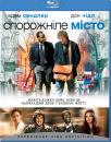 Спорожніле місто / Reign Over Me (2007)