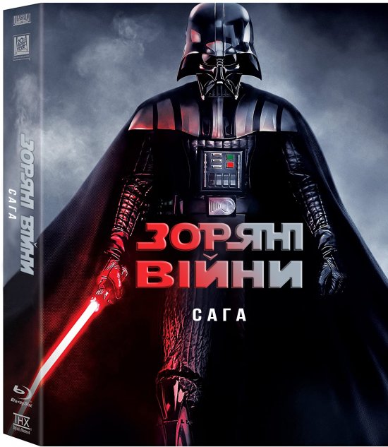 постер Зоряні Війни: Сага / Star Wars: The Complete Saga (1977-2019)