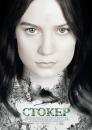 Стокер / Stoker (2013)