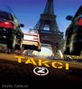 Таксі 2 / Taxi 2 (2000)