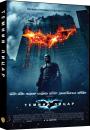 Темний Лицар / The Dark Knight (2008)