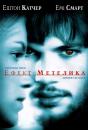 Ефект Метелика / The Butterfly Effect (2004)