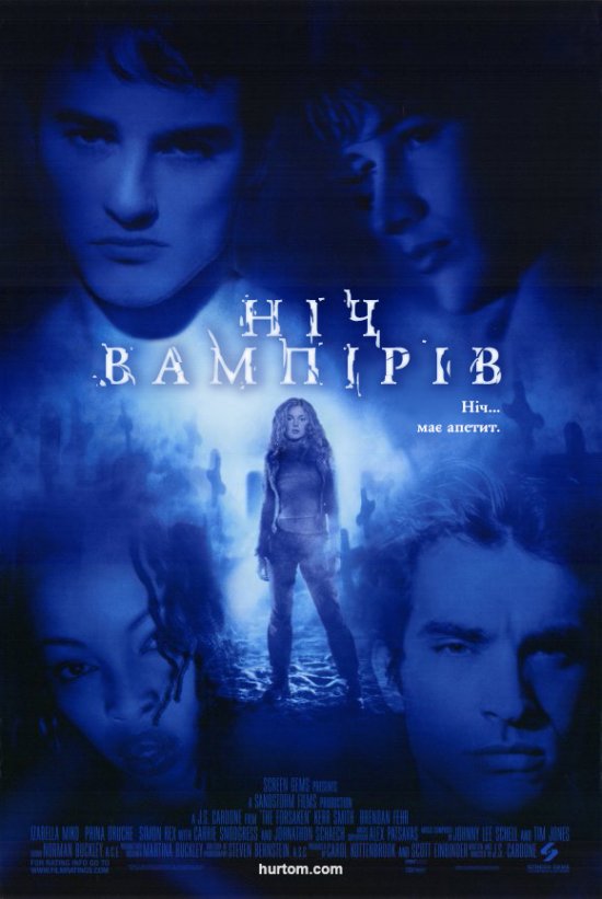 постер Ніч вампірів / The Forsaken (2001)