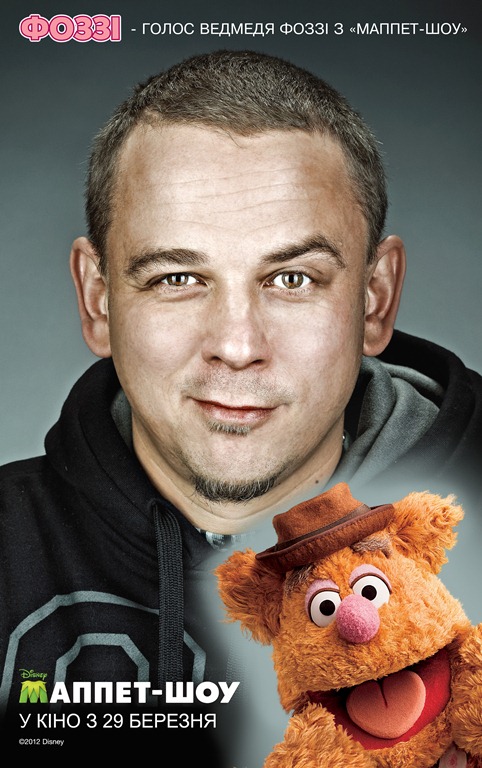 постер Маппет-шоу / The Muppets (2011)