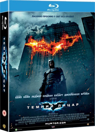 постер Темний Лицар / The Dark Knight (2008) 