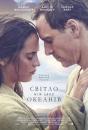 Світло між двох океанів / The Light Between Oceans (2016)