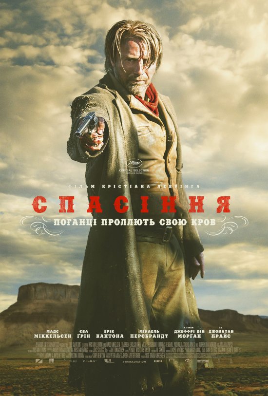 постер Спасіння / The Salvation (2014)