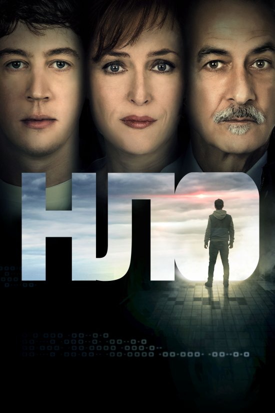 постер НЛО / UFO (2018)