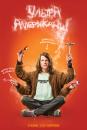 Ультраамериканці / American Ultra (2015)