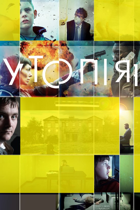 постер Утопія / Utopia (2013)