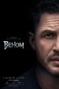 Веном / Venom (2018)