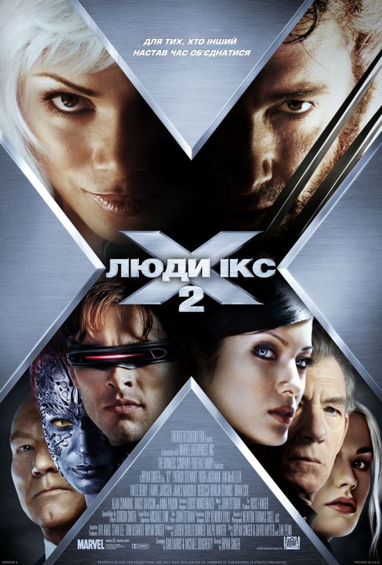 постер Люди Ікс 2 / X2 (2003)