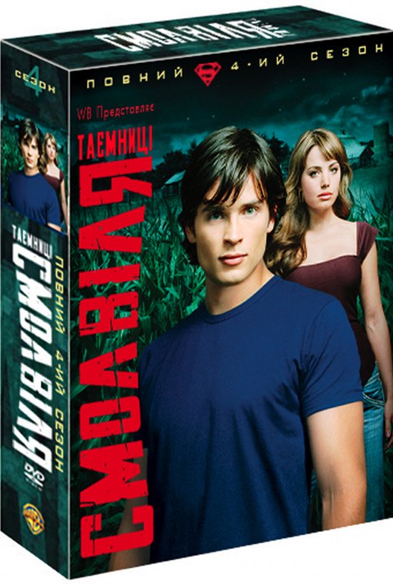 постер Таємниці Смолвіля (Сезон 4) / Smallville (Season 4) (2004)