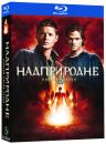 Надприродне (Сезон 5) / Supernatural (Season 5) (2009-2010)
