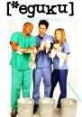 Клініка / Scrubs (2001 2002)