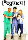 Клініка / Scrubs (2001 2002)