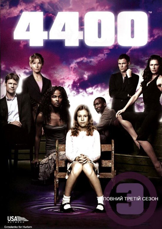 постер 4400 (Сезон 3) / The 4400 (Season 3) (2006)