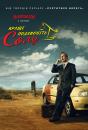 Краще подзвоніть Солу (Сезон 1) / Better Call Saul (Season 1) (2015)